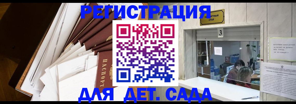 форма 3 в Губахе
